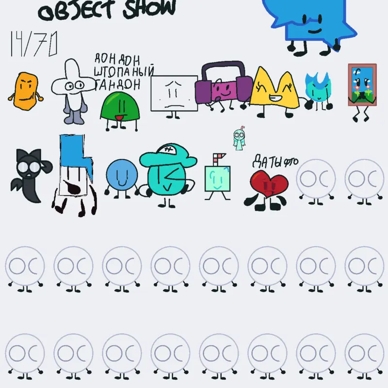 Game by @sashaskm