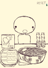 Mukbang