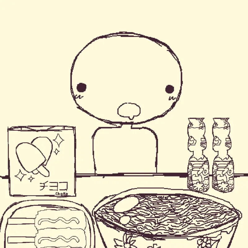 Mukbang by @C0R3Y-Dr34Mz
