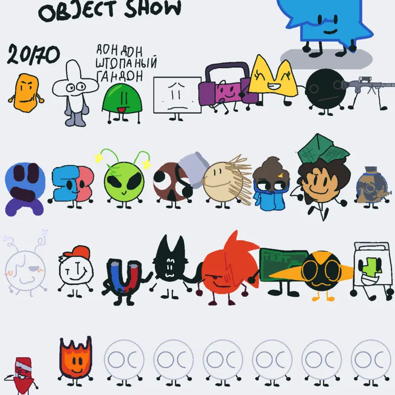 Game by @FireyCreatez