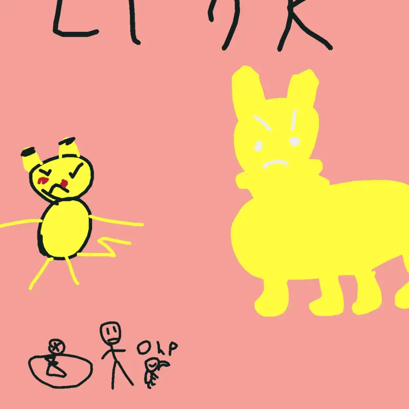 Game by @fri_eevee2