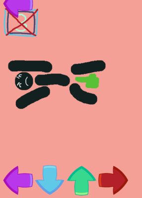 snapshot