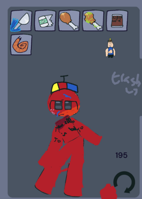 snapshot