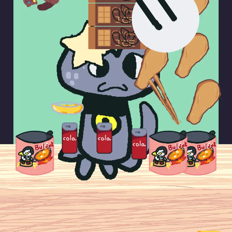 Game by @atome
