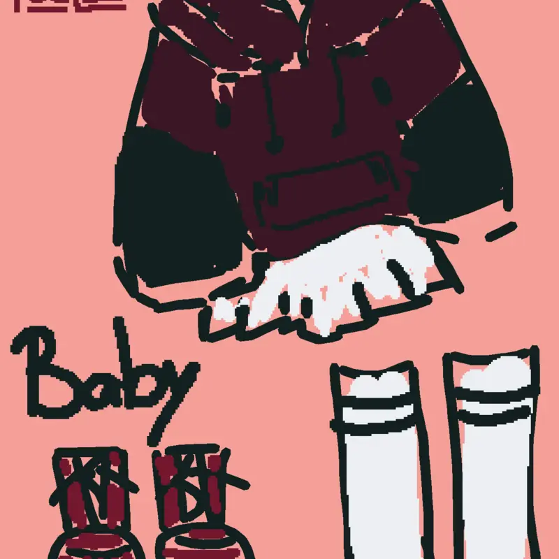 Game by @niku_chan12