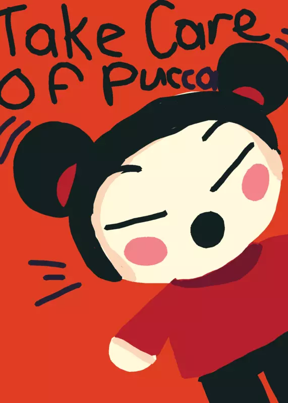 Adopt Pucca by @Natsya_SillyWOY