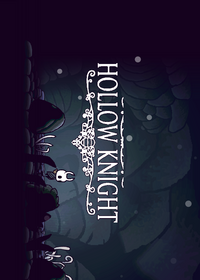 Hollow knight updated!