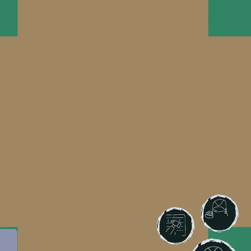 Game by @lesmin_de_kat