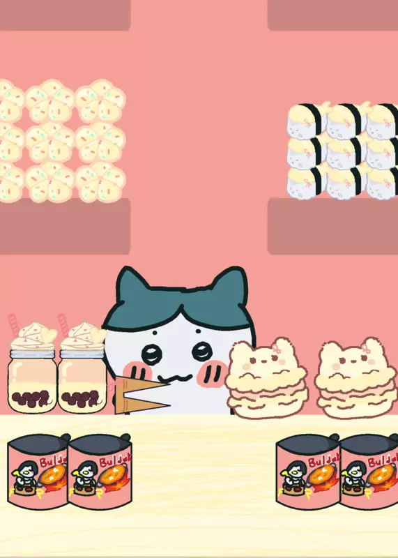 Game by @kitty_234