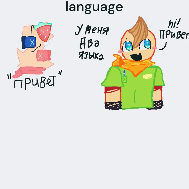Game by @ishyuu_
