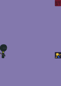 (Boss Leak?) Warlord sneak peak