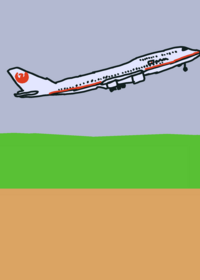 747 Butter landing (STILL IN PROGRESS)