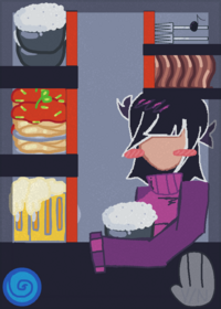 Hello, this is a / game!