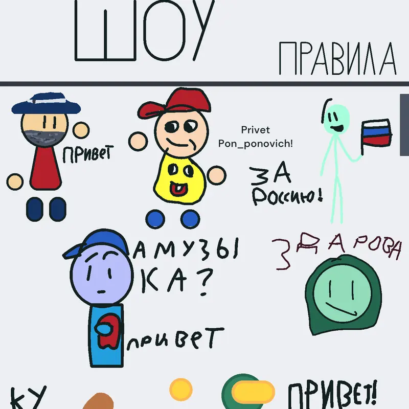 Game by @Korshi