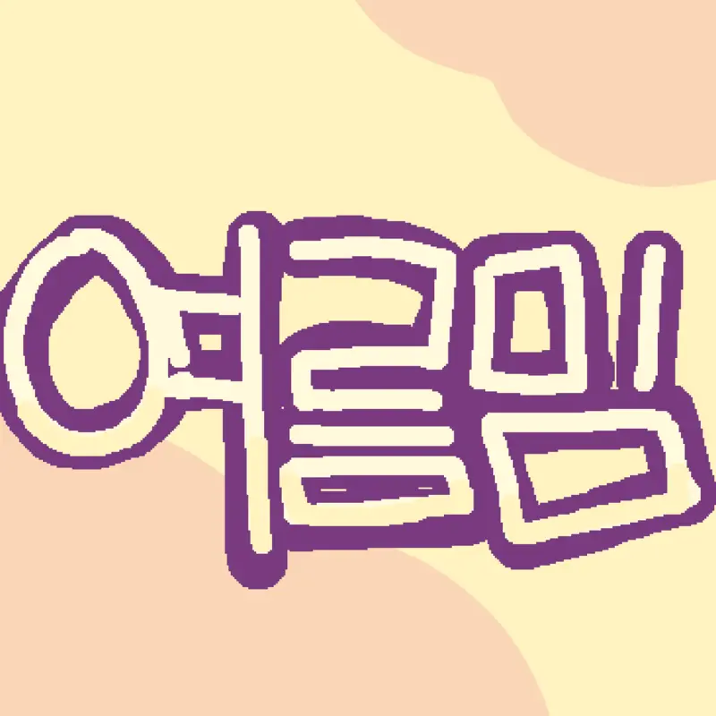 Game by @imacammanfan