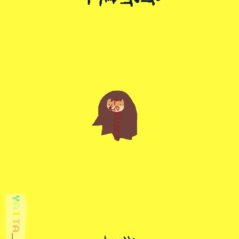 Game by @1_L0V3_GUV1
