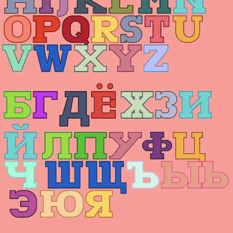 free to use alphabet or something by @FacebankMan_Halloween