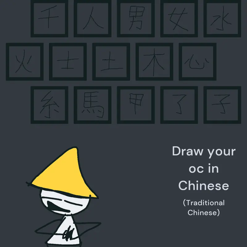 Game by @GiggleExpertThrower