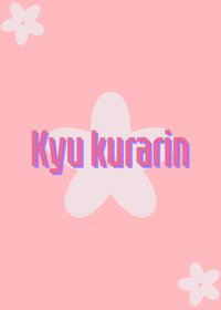 Kyu kurarin animation