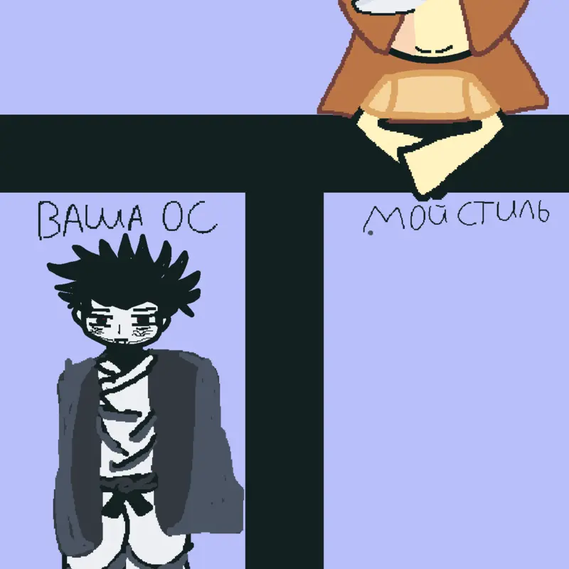 Game by @_SUKUNA_