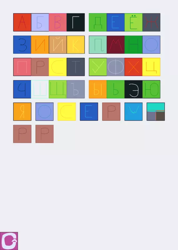 Game by @melly11105