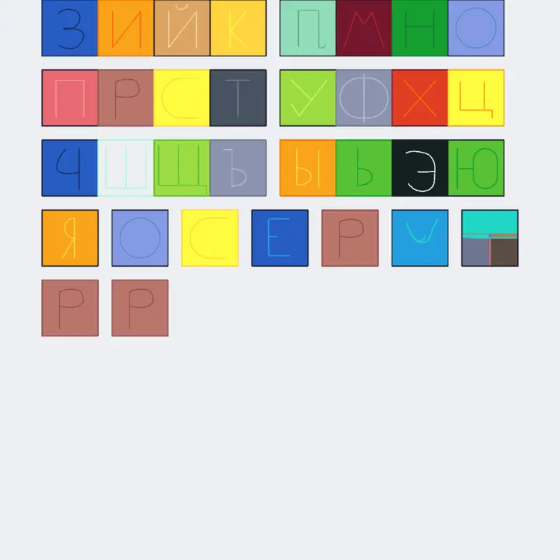 Game by @melly11105