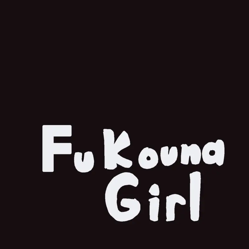 Fokouna girl by @Your_local_maki