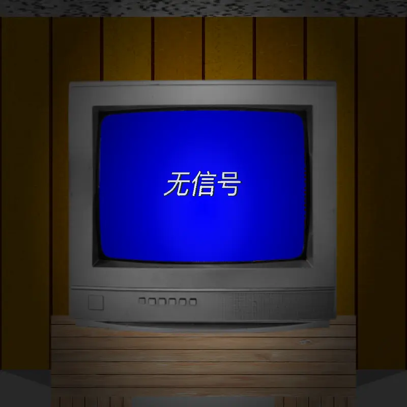 Game by @1VI-1UV