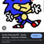 sonicthesunky avatar