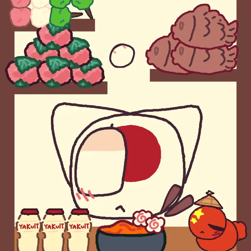 Game by @michellcj7love