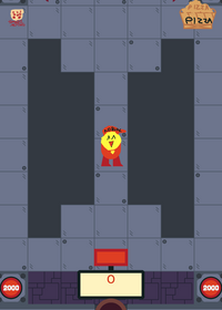 Elliot’s tycoon there a bit tomatoes