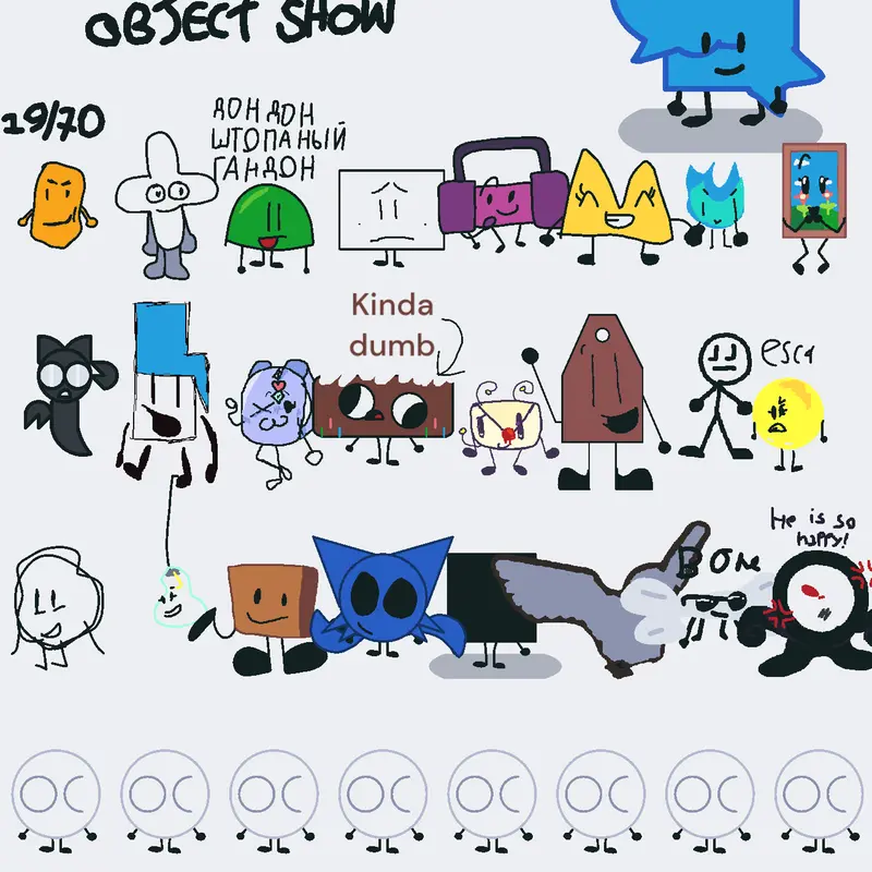 Game by @IstoleYourCookiesHehe