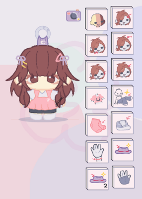 snapshot