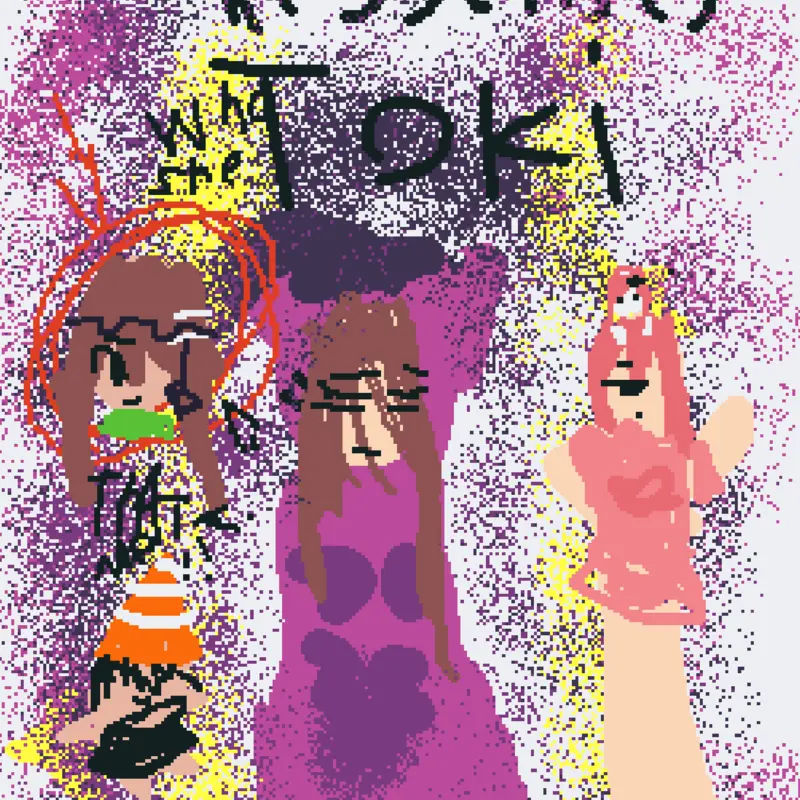 Game by @strawberrylover_L0L