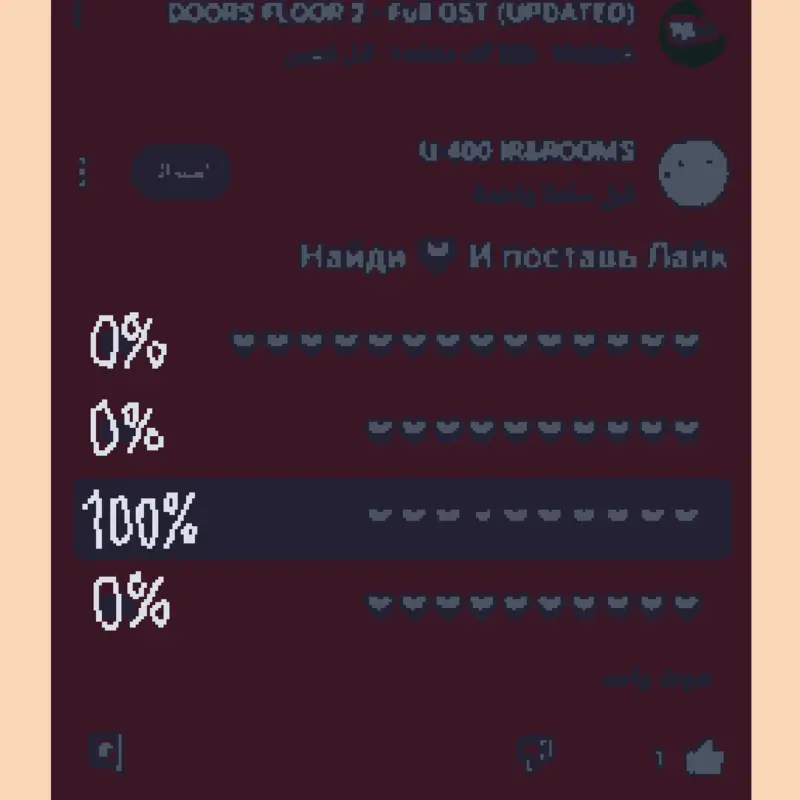 Game by @mslmHD