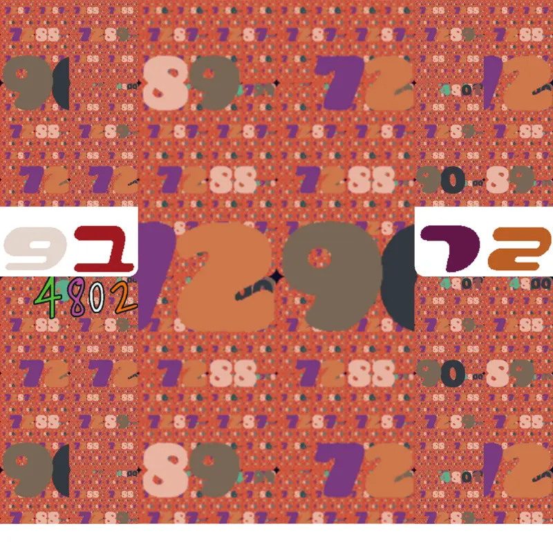 Game by @the2038withthelogo