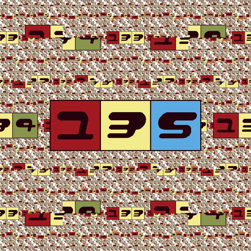 Game by @790QCe_PortalChains-2026