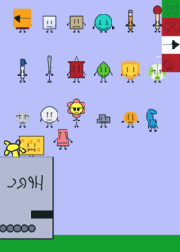 Bfdi blueprints