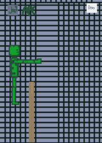 melon sandbox with playground