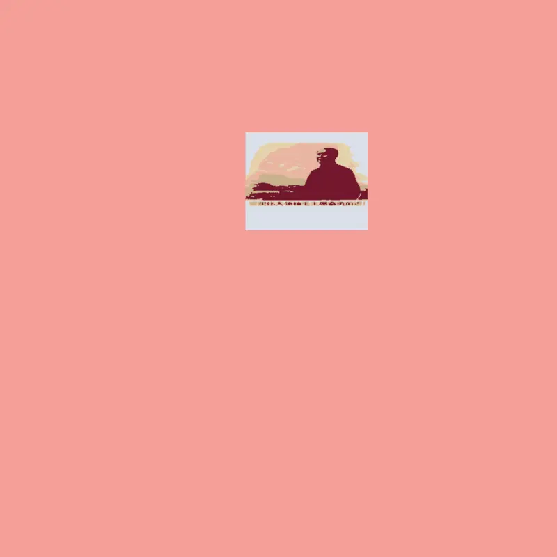 Game by @ANoob