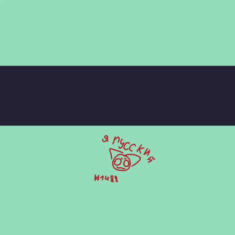 Game by @dogday_gg