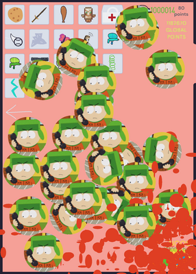 snapshot