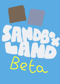 Sandbox land!