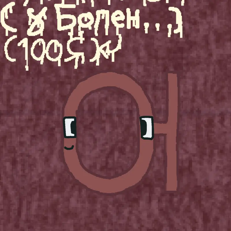 Game by @Geometicbbankman