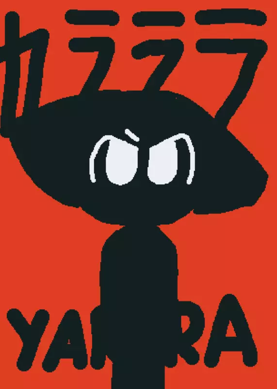 Yararararara X Spruny by @Simx