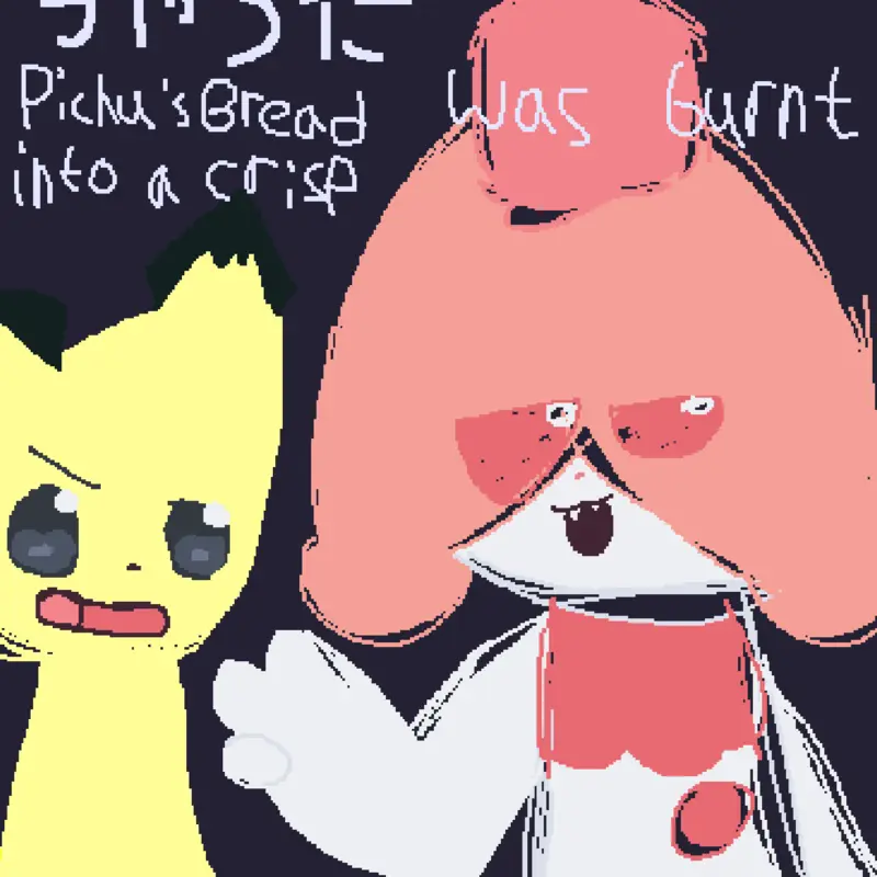 Game by @Purevanilla_Cookie-