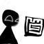 shadew avatar