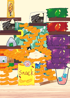 snapshot