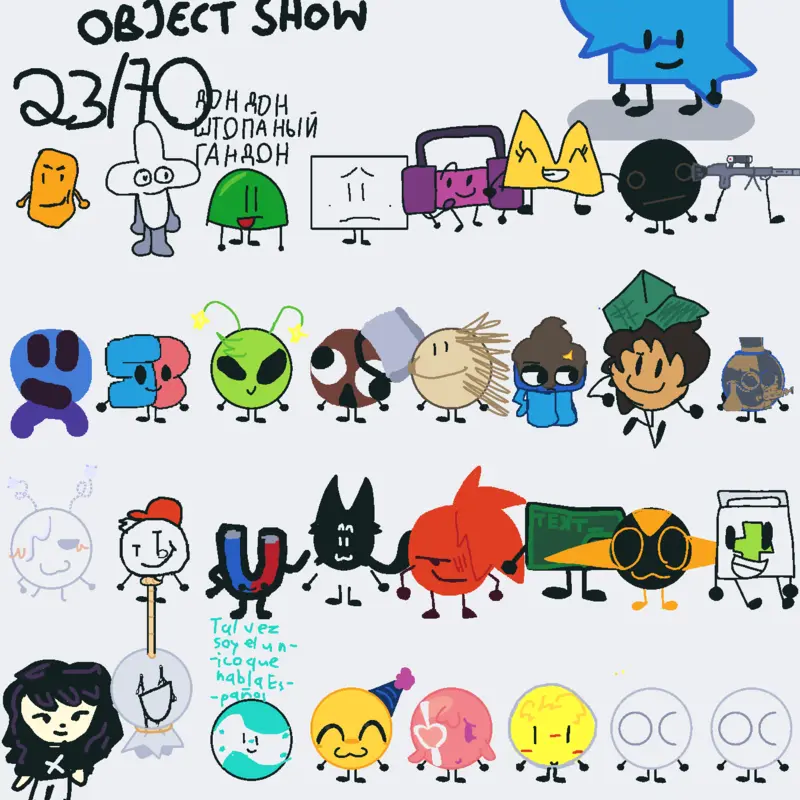 Game by @sososososoososs