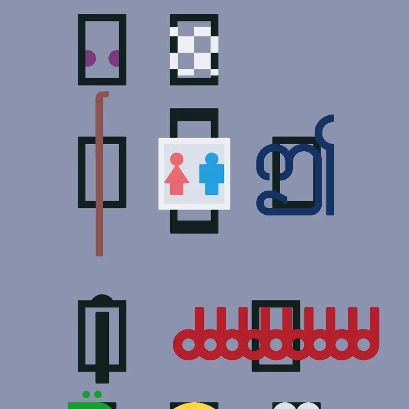 Game by @theflagbander